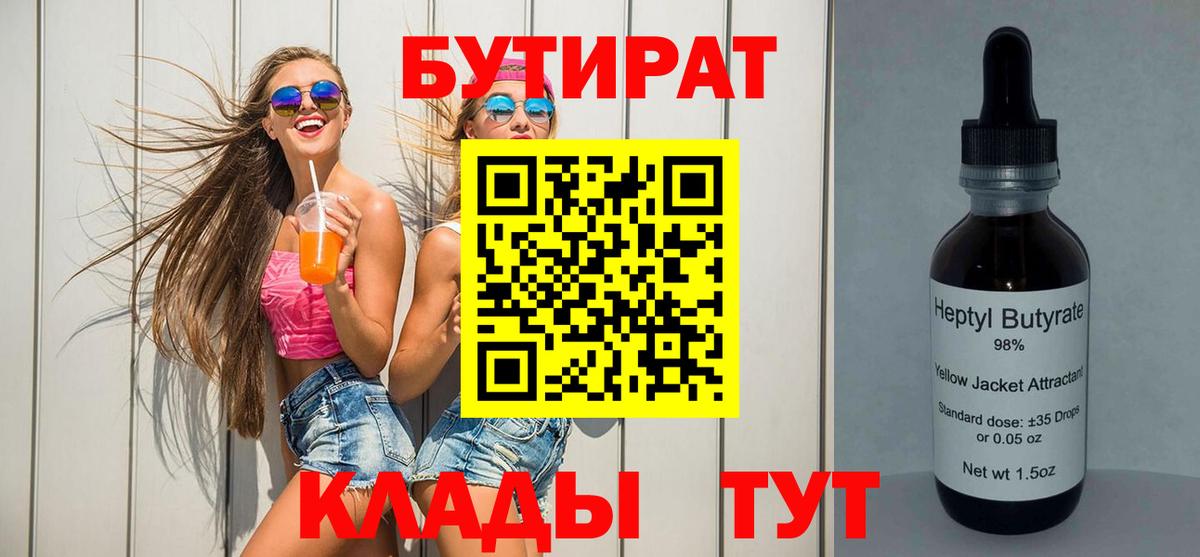 Меф   МЕТ  Меф МЯУ МЯУ   Каннабис  Йошкар-Ола  Гашиш  Гашиш  КОКАИН  ЭКСТАЗИ 