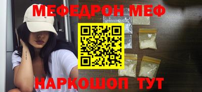 каннабис Азнакаево