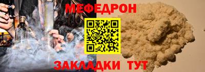 дмт Кулебаки