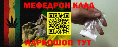 дмт Кулебаки