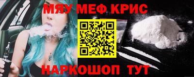 каннабис Азнакаево