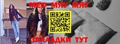 каннабис Азнакаево