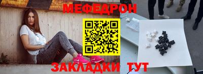 марихуана Кунгур