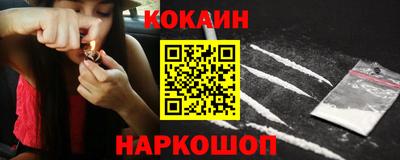 дмт Кулебаки