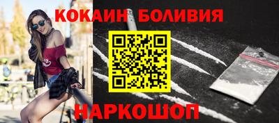 марихуана Кунгур