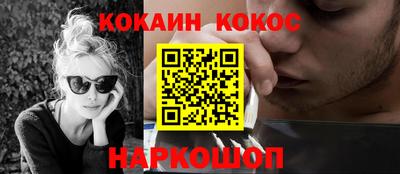 мдпв Абакан