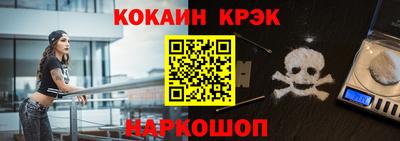 дмт Кулебаки