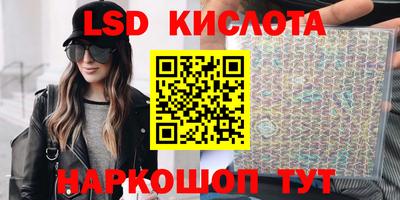 мдпв Абакан