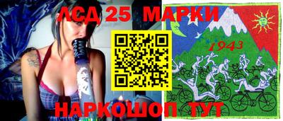 кокаин перу Абинск