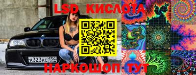 каннабис Азнакаево