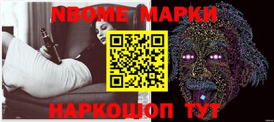 каннабис Азнакаево