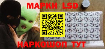 дмт Кулебаки