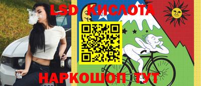 каннабис Азнакаево