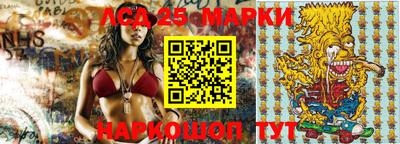 кокаин перу Абинск