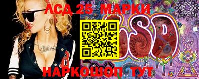 дмт Кулебаки