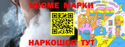 каннабис Азнакаево