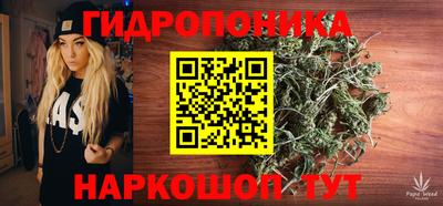 мяу мяу мука Кумертау