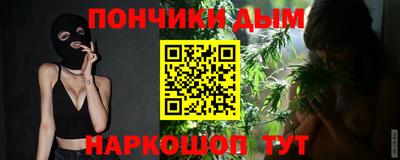 мдпв Абакан