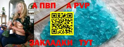 дмт Кулебаки