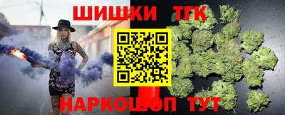 мяу мяу мука Кумертау