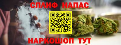 дмт Кулебаки