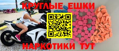 дмт Кулебаки