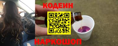 мяу мяу мука Кумертау