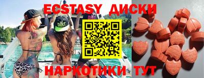 дмт Кулебаки