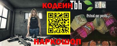 мдпв Абакан