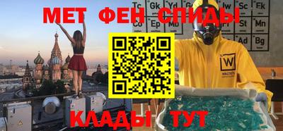 дмт Кулебаки