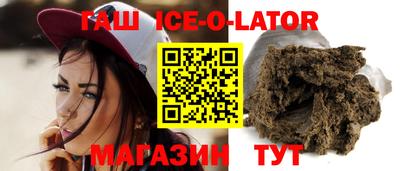 марихуана Кунгур