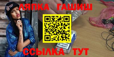 марихуана Кунгур