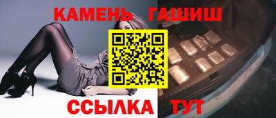 дмт Кулебаки