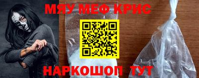 каннабис Азнакаево