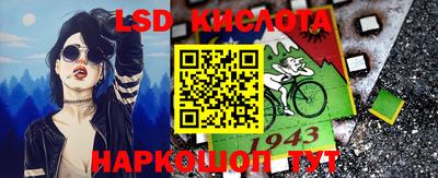 дмт Кулебаки