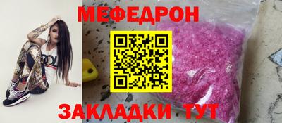 марихуана Кунгур
