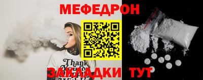 марихуана Кунгур