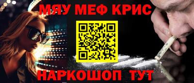 дмт Кулебаки