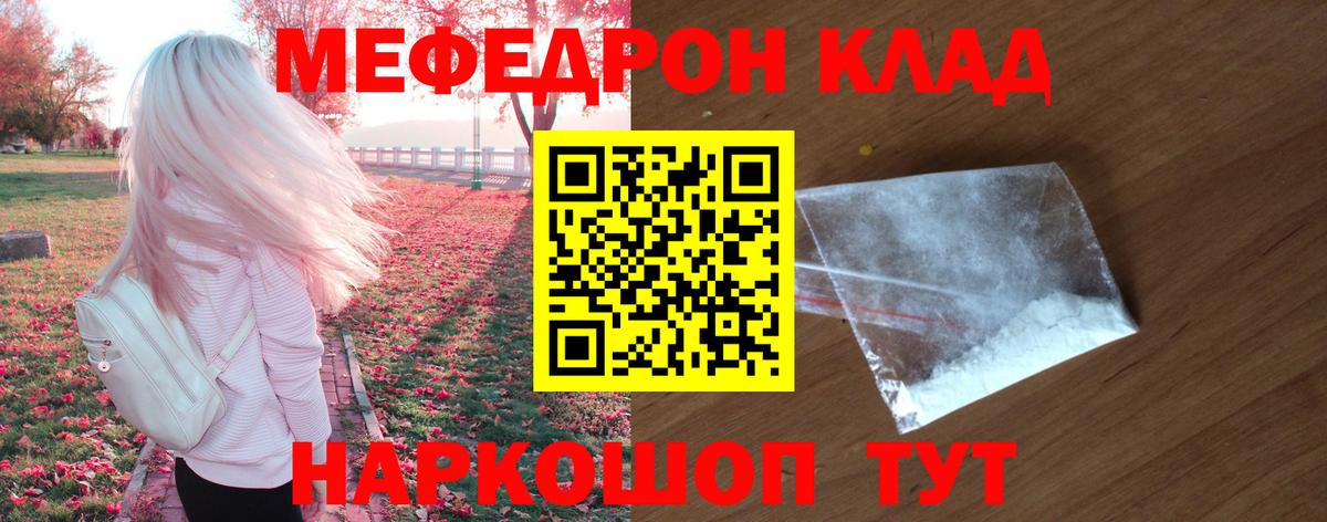 ЭКСТАЗИ Йошкар-Ола