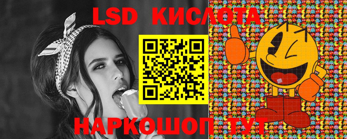 Марки N-bome 1500мкг  Йошкар-Ола 